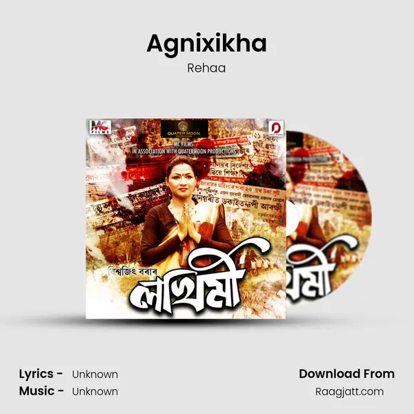 Agnixikha - Rehaa album cover 