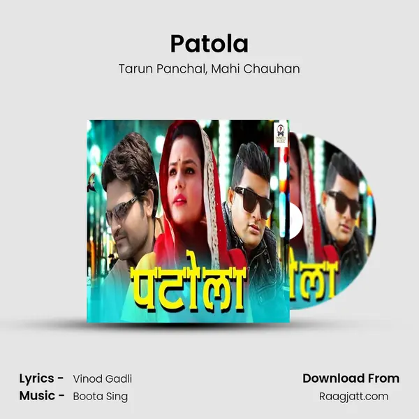 Patola - Tarun Panchal album cover 