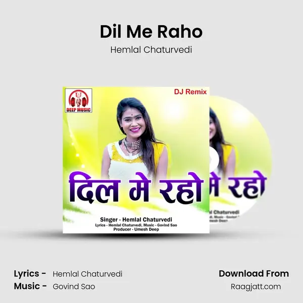 Dil Me Raho - Hemlal Chaturvedi album cover 