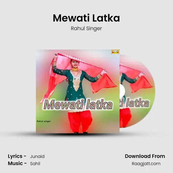 Mewati Latka - Rahul Singer album cover 