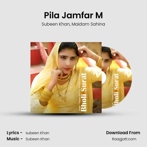 Pila Jamfar M mp3 song