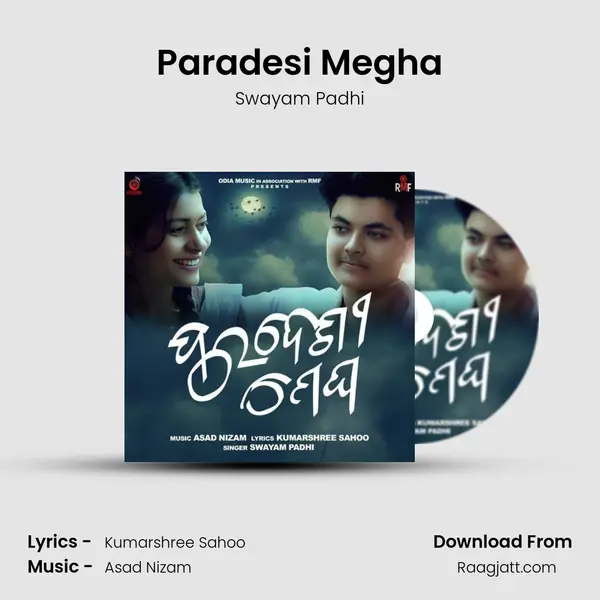 Paradesi Megha - Swayam Padhi album cover 