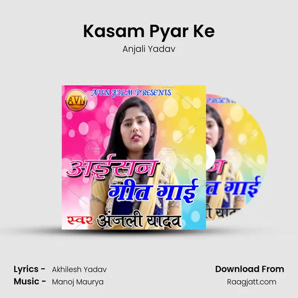 Kasam Pyar Ke mp3 song