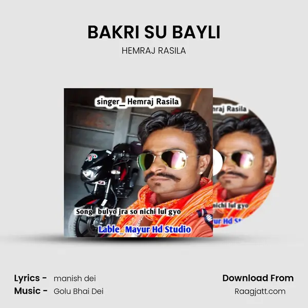 BAKRI SU BAYLI - HEMRAJ RASILA album cover 