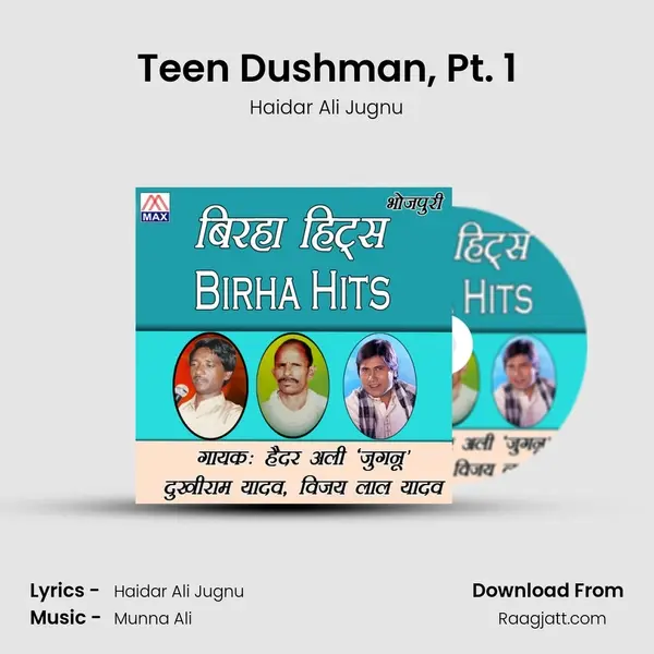 Teen Dushman, Pt. 1 mp3 song