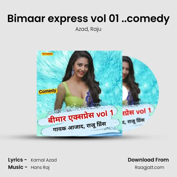 Bimaar express vol 01 ..comedy - Azad album cover 