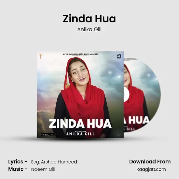 Zinda Hua mp3 song