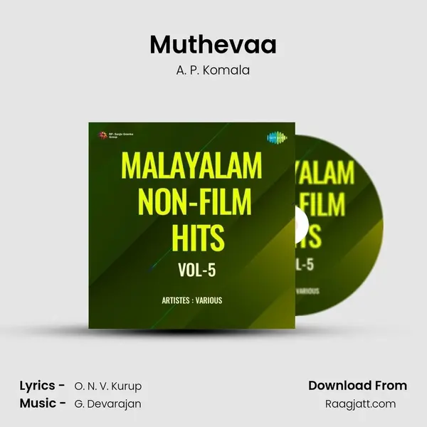 Muthevaa - A. P. Komala album cover 