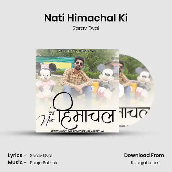 Nati Himachal Ki mp3 song