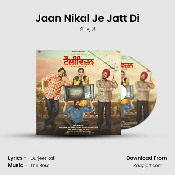 Jaan Nikal Je Jatt Di - Shivjot album cover 