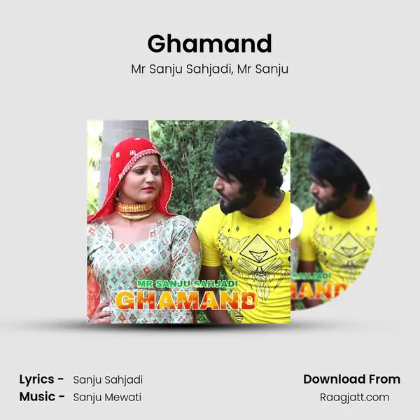 Ghamand mp3 song