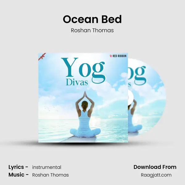 Ocean Bed mp3 song