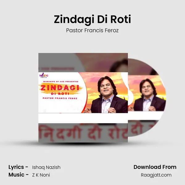 Zindagi Di Roti - Pastor Francis Feroz album cover 