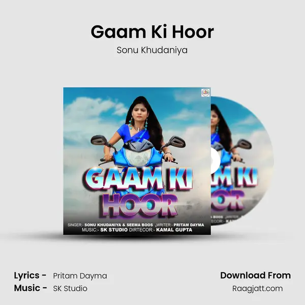 Gaam Ki Hoor - Sonu Khudaniya album cover 