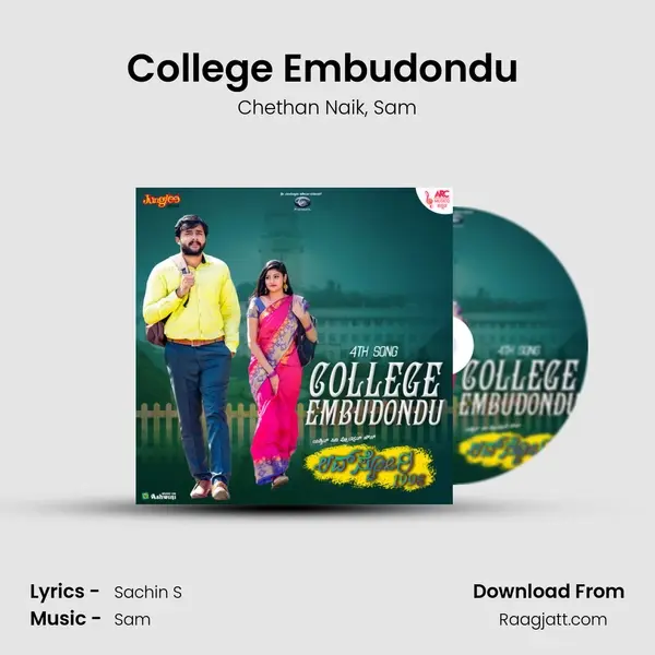 College Embudondu (From 