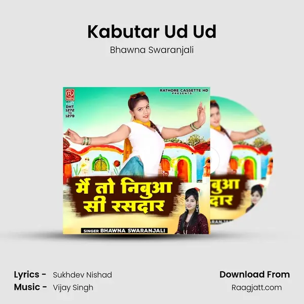 Kabutar Ud Ud - Bhawna Swaranjali album cover 