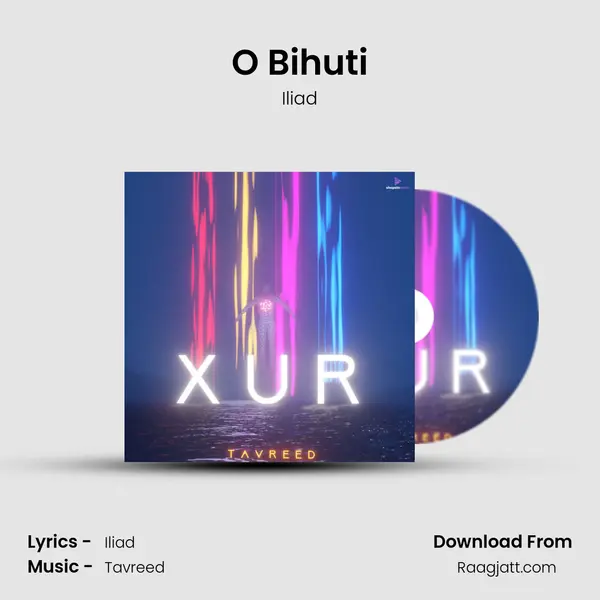 O Bihuti - Iliad album cover 