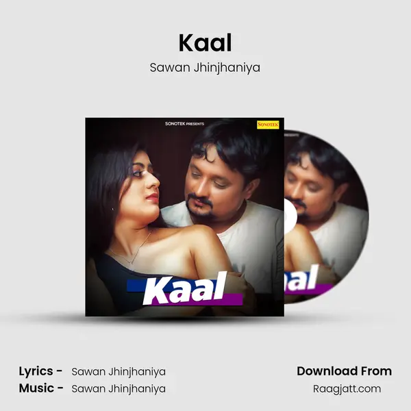 Kaal - Sawan Jhinjhaniya album cover 