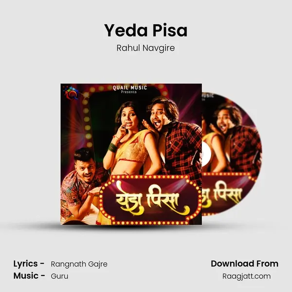 Yeda Pisa - Rahul Navgire album cover 