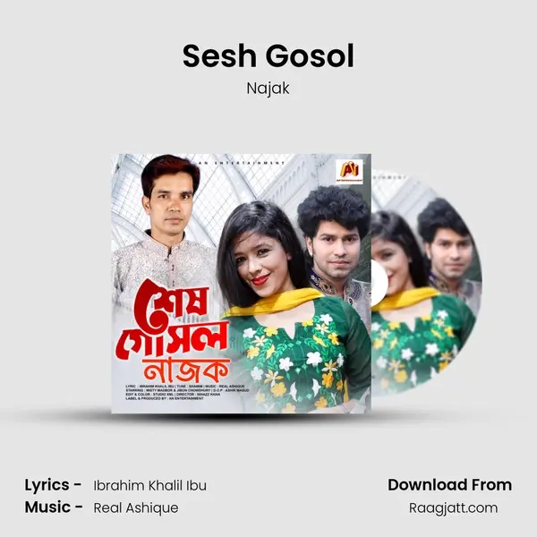 Sesh Gosol mp3 song