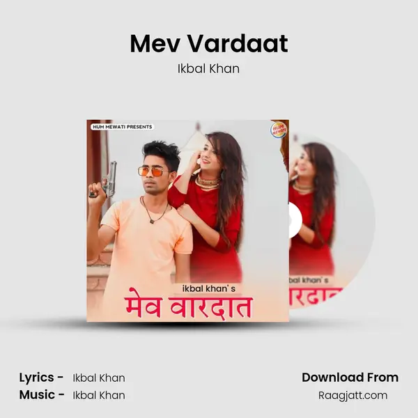 Mev Vardaat - Ikbal Khan album cover 