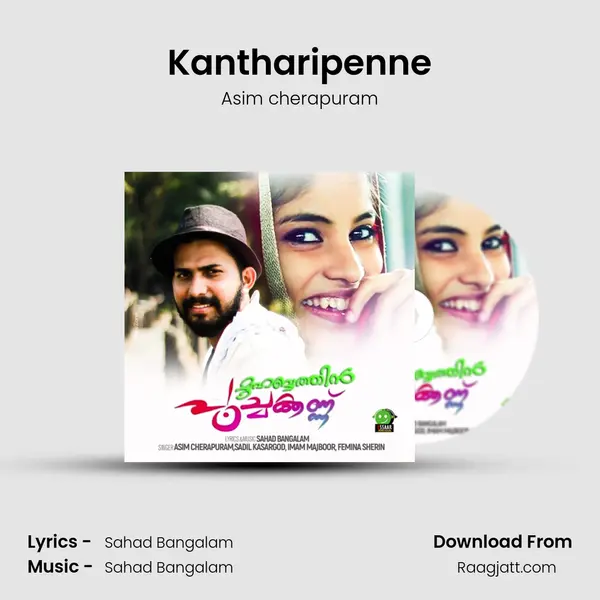 Kantharipenne - Asim cherapuram album cover 