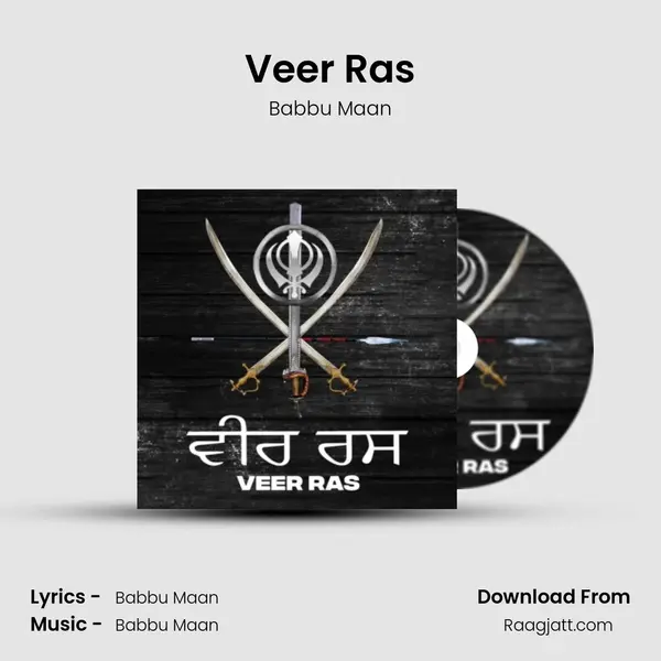 Veer Ras mp3 song