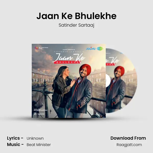 Jaan Ke Bhulekhe mp3 song