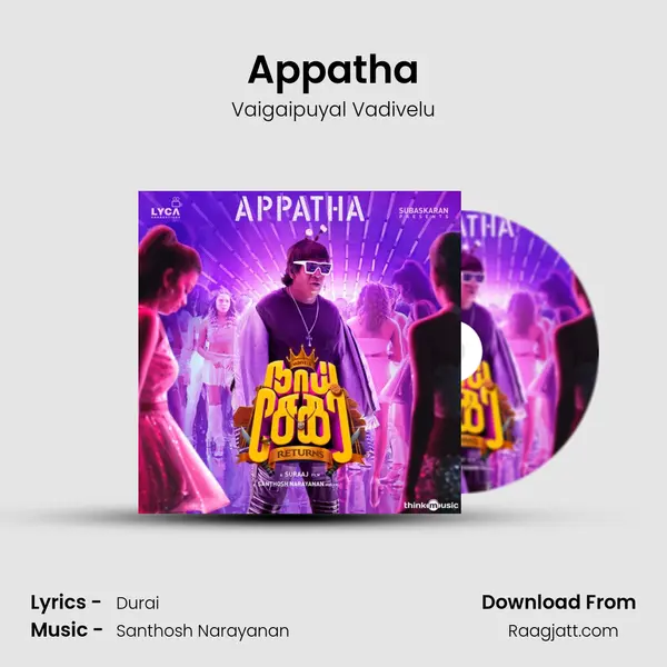 Appatha - Vaigaipuyal Vadivelu album cover 