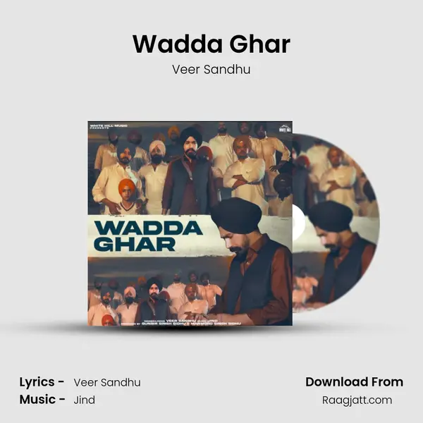 Wadda Ghar mp3 song