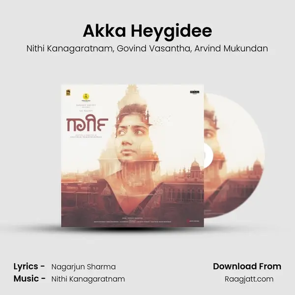 Akka Heygidee - Nithi Kanagaratnam album cover 