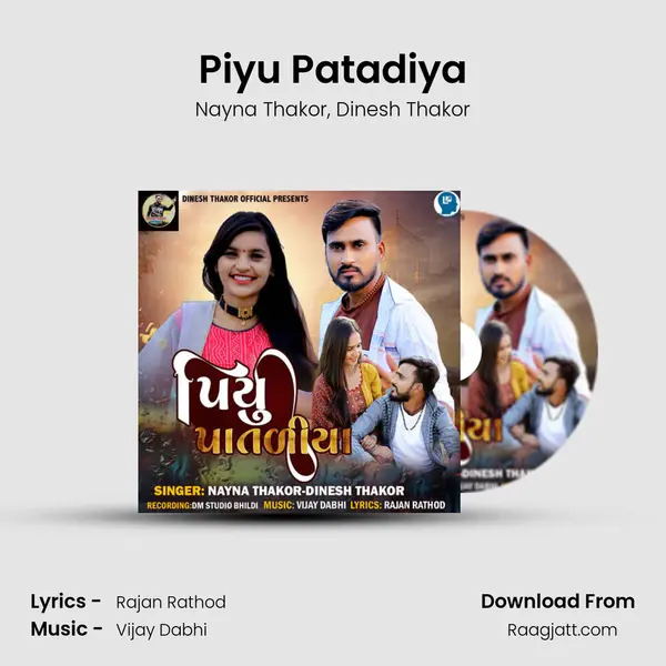 Piyu Patadiya - Nayna Thakor album cover 