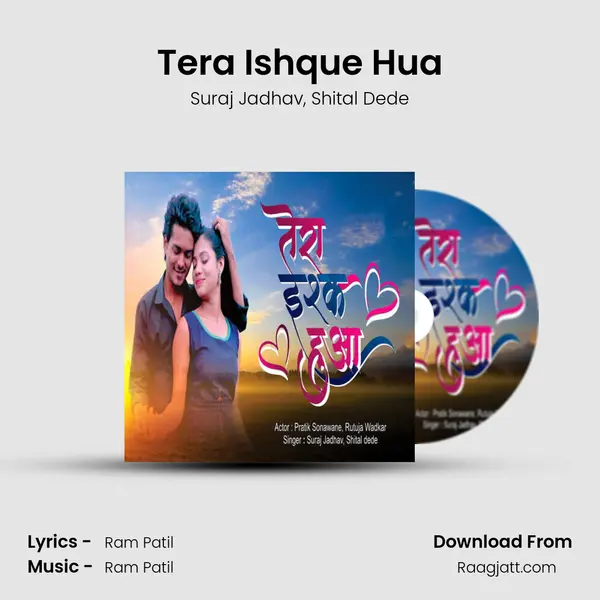 Tera Ishque Hua mp3 song