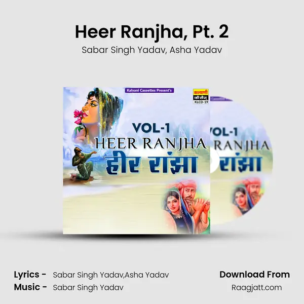 Heer Ranjha, Pt. 2 mp3 song