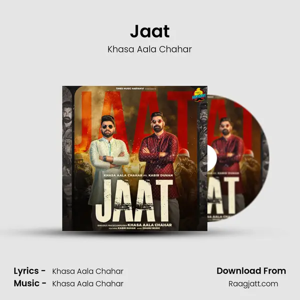 Jaat - Khasa Aala Chahar album cover 