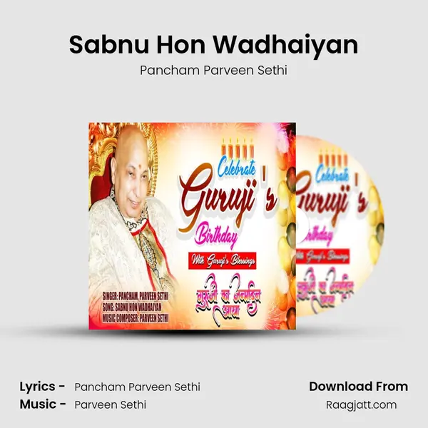 Sabnu Hon Wadhaiyan - Pancham Parveen Sethi album cover 