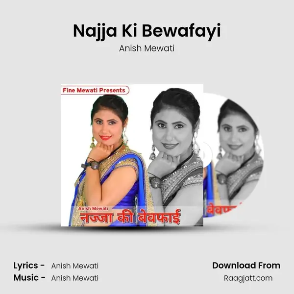 Najja Ki Bewafayi mp3 song