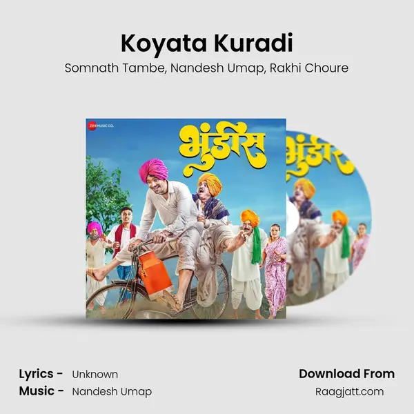 Koyata Kuradi - Somnath Tambe album cover 