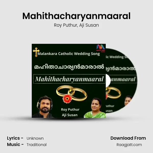 Mahithacharyanmaaral - Roy Puthur album cover 