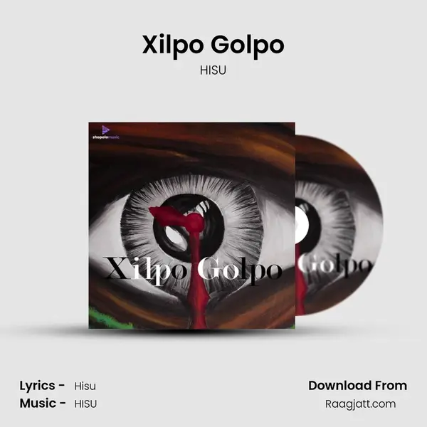 Xilpo Golpo - HISU album cover 