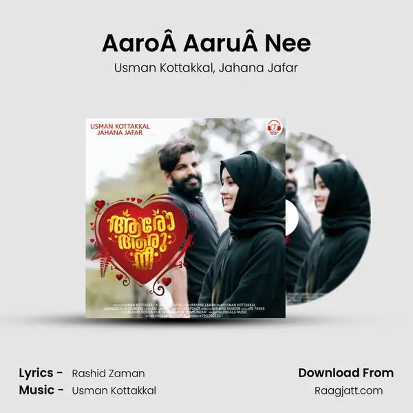 AaroÂ AaruÂ Nee mp3 song