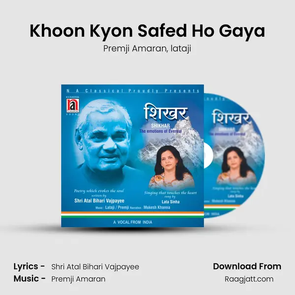 Khoon Kyon Safed Ho Gaya - Premji Amaran album cover 