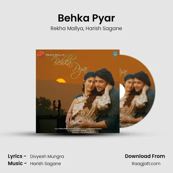 Behka Pyar - Rekha Mallya album cover 