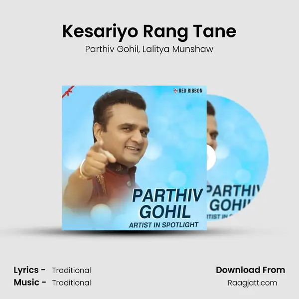 Kesariyo Rang Tane - Parthiv Gohil album cover 