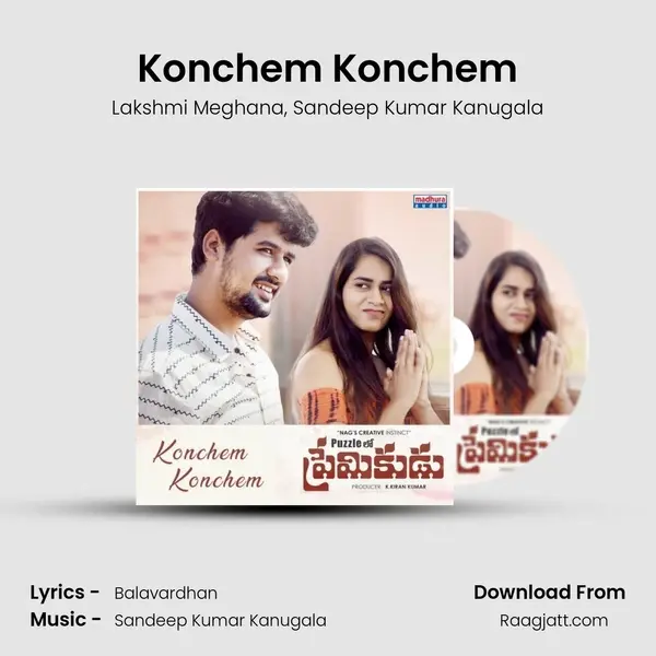 Konchem Konchem mp3 song