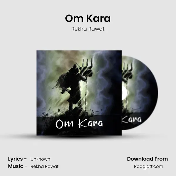 Om Kara mp3 song