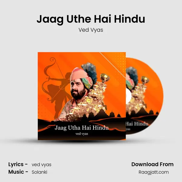 Jaag Uthe Hai Hindu mp3 song