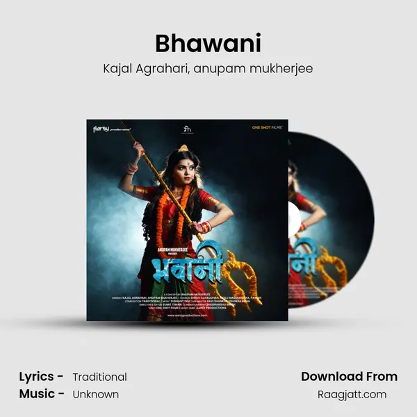 Bhawani mp3 song