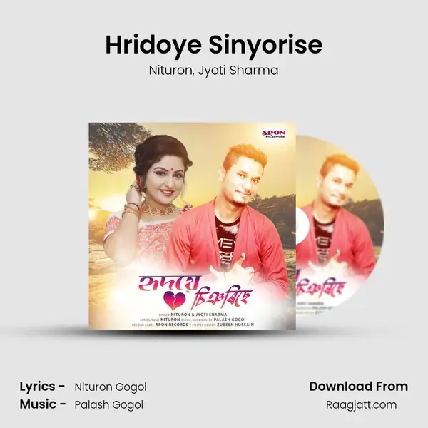 Hridoye Sinyorise mp3 song