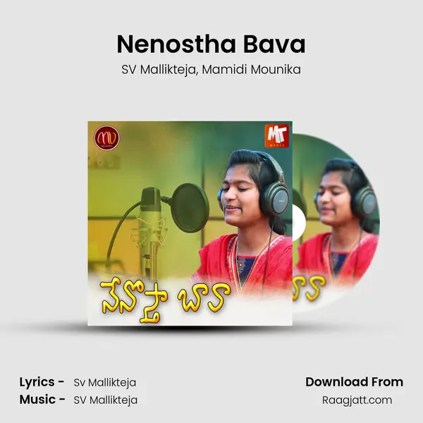 Nenostha Bava mp3 song